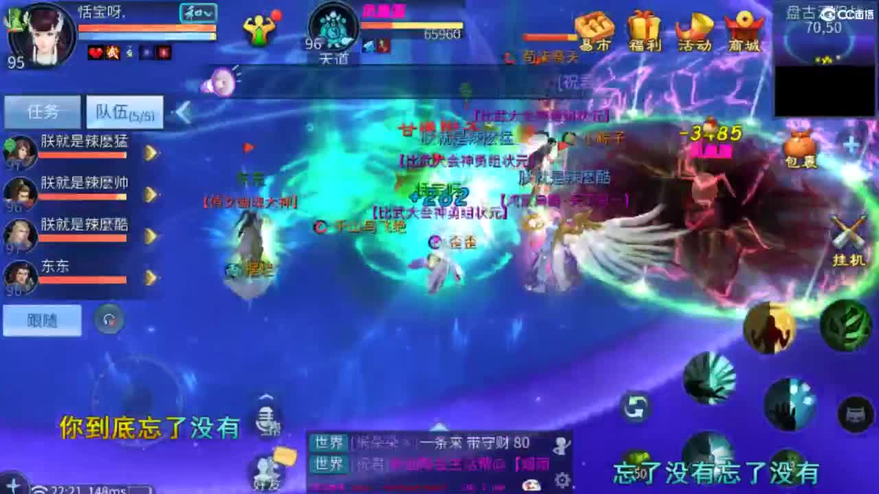 从头开始~~ 第7段