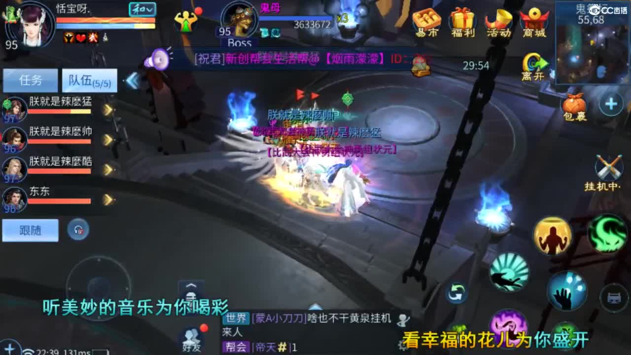 从头开始~~ 第8段