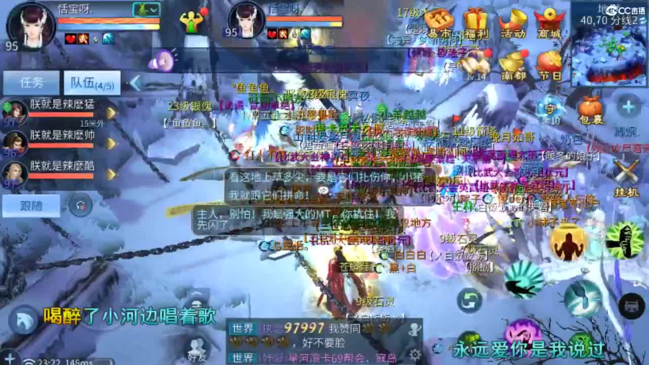 从头开始~~ 第9段