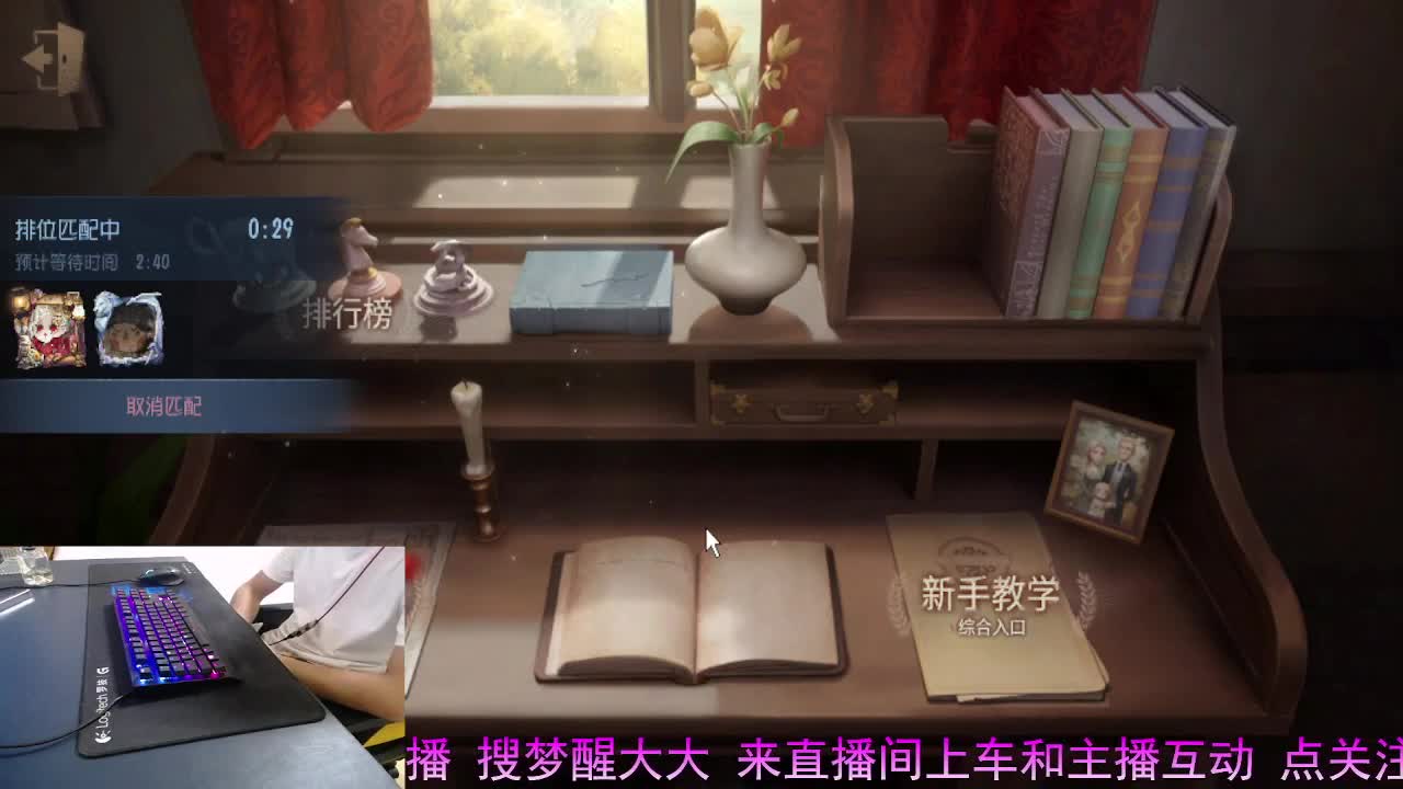 守护我守护你.. 第4段