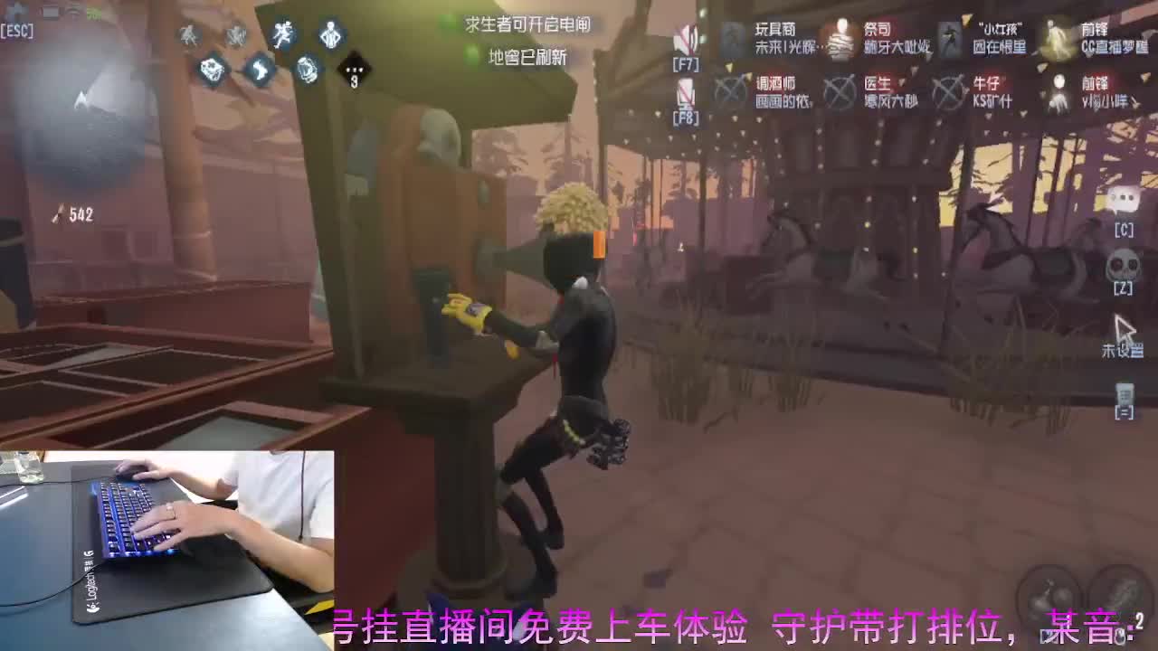 守护我守护你.. 第6段