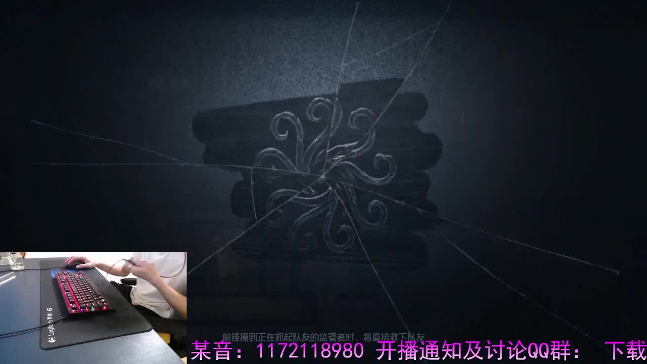 守护我守护你.. 第7段