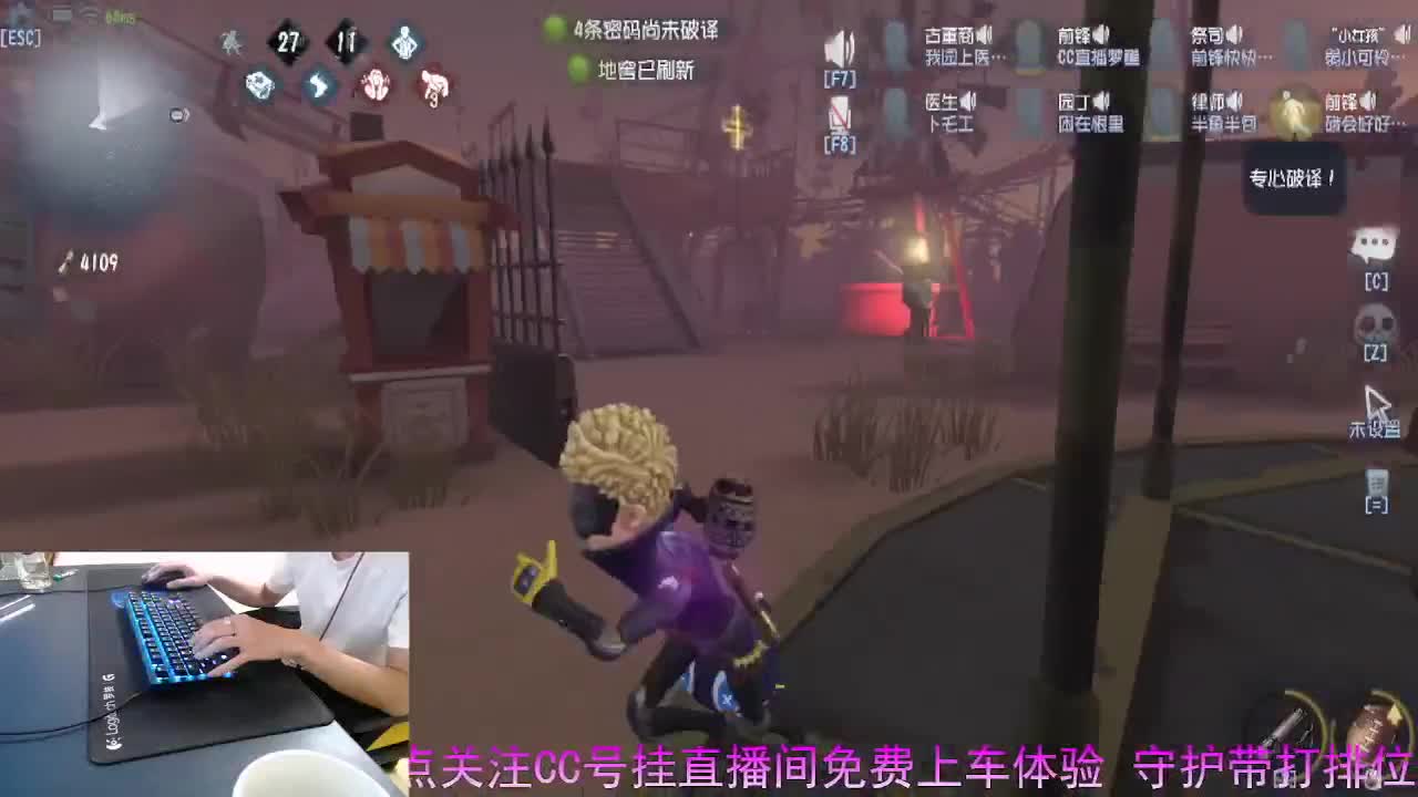 守护我守护你.. 第10段