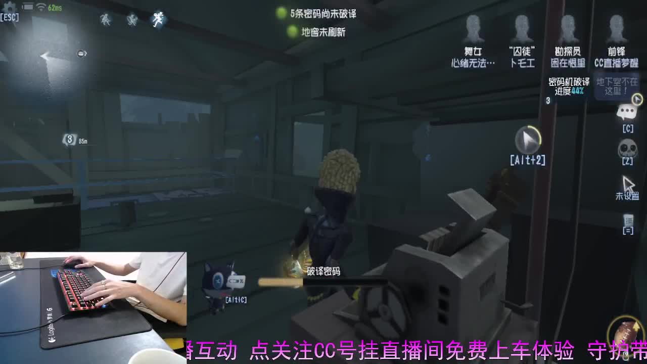 守护我守护你.. 第11段