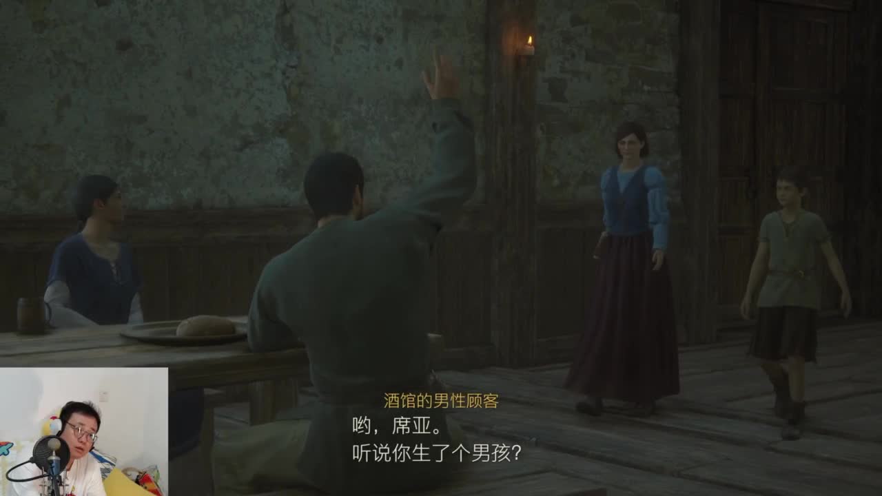 CC第一气人主播 第2段
