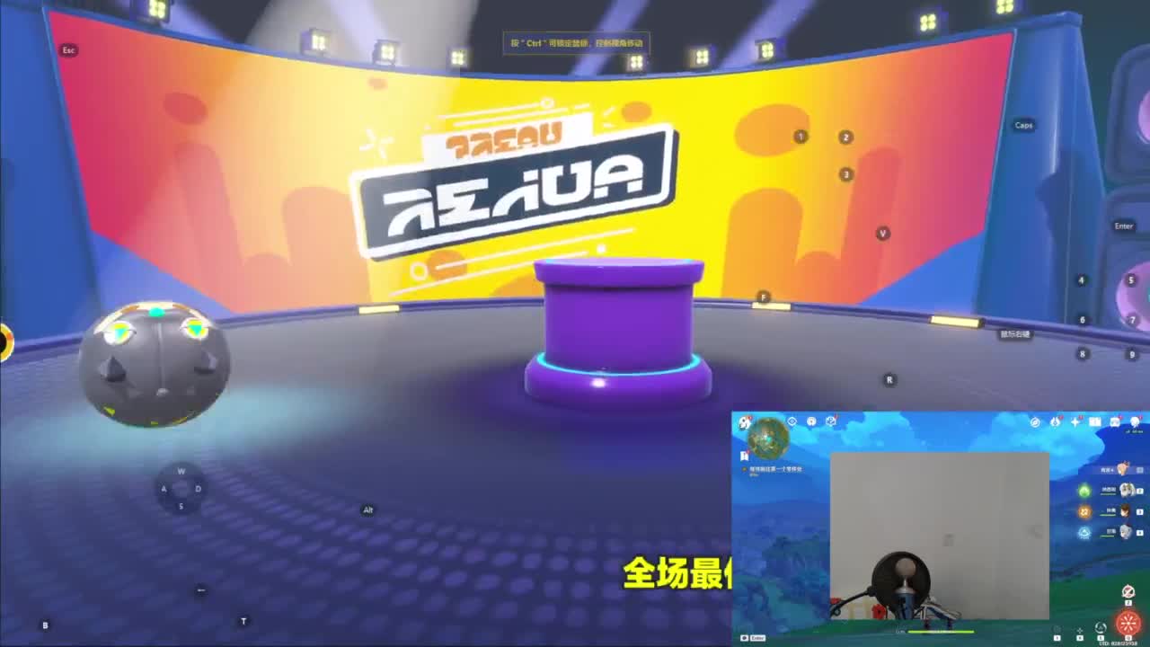 CC第一气人主播 第3段