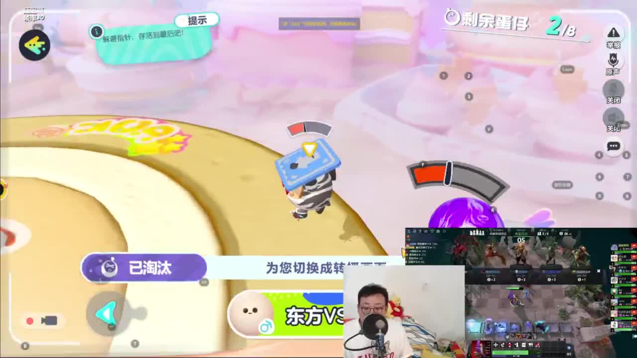 CC第一气人主播 第7段