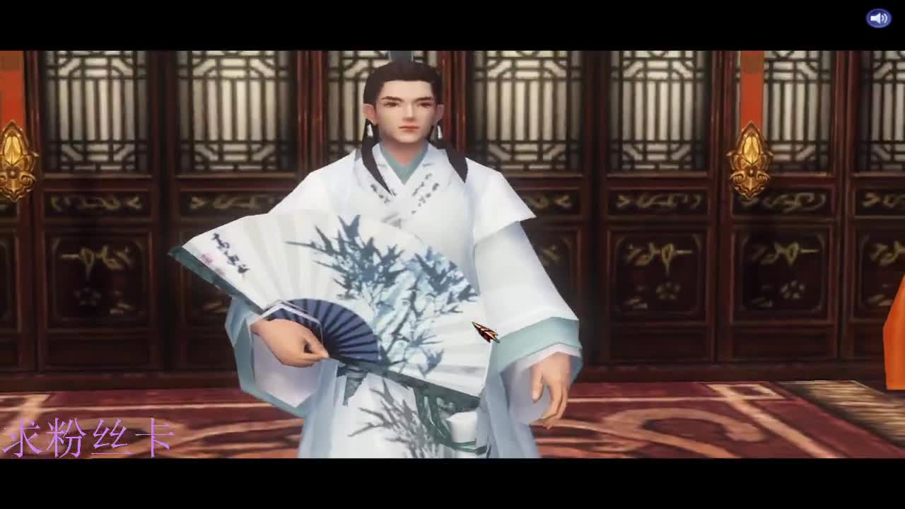 新区 接个号~ 第9段