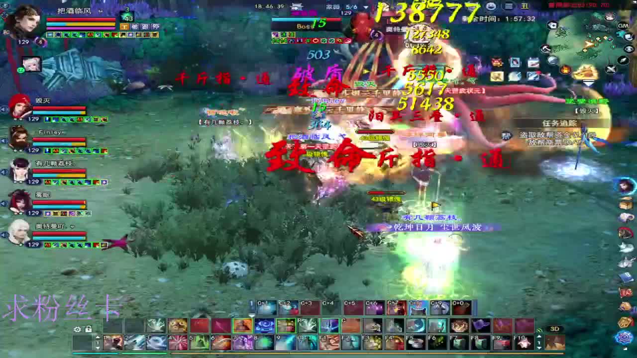 新区 接个号~ 第11段