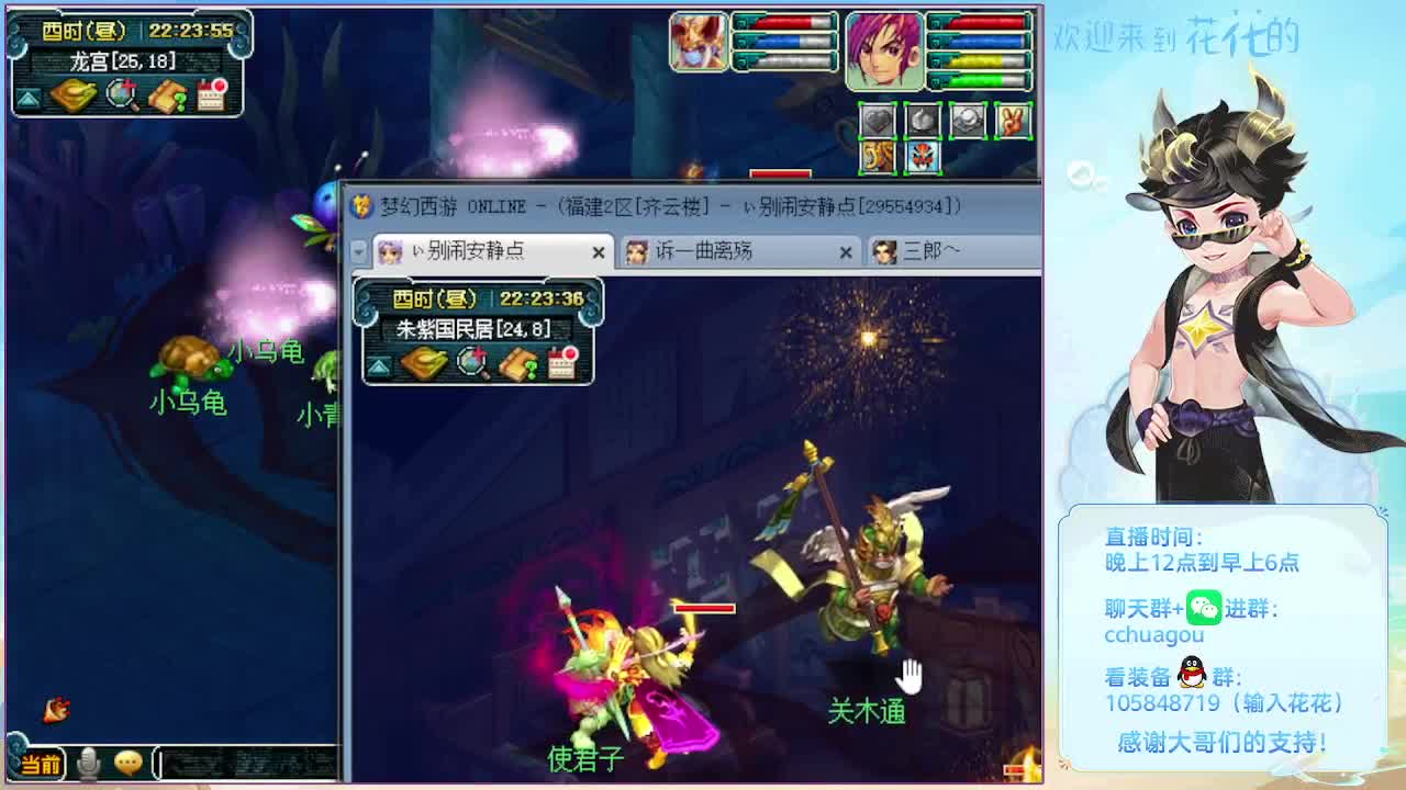 175双物理文墨 第4段