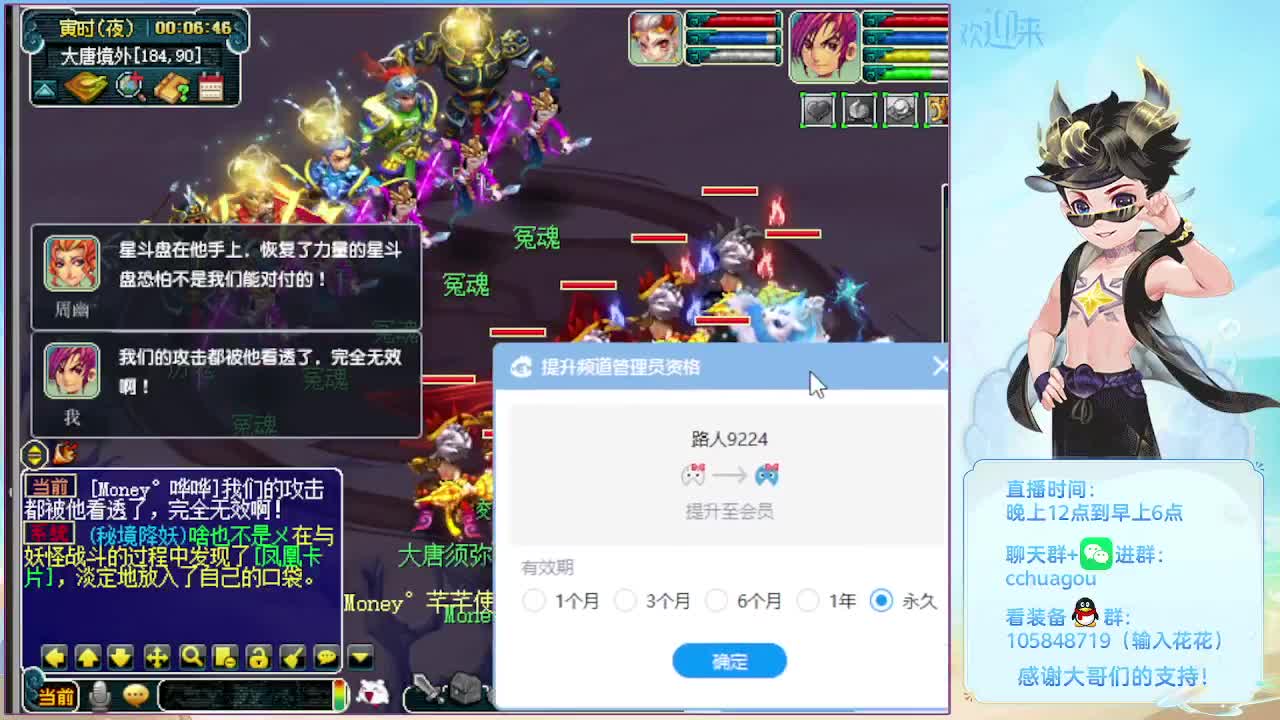 175双物理文墨 第8段