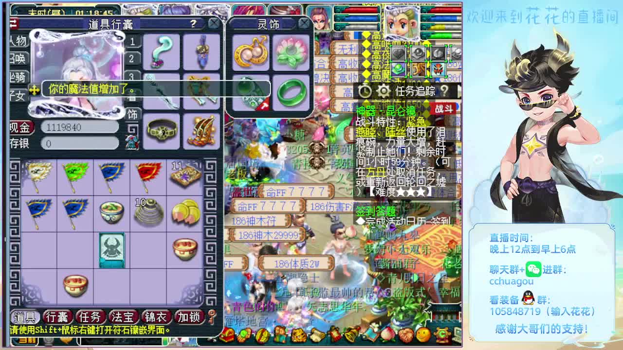 175双物理文墨 第10段