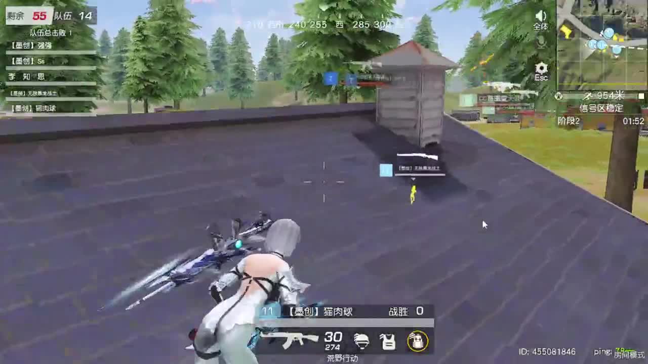 7.9-铿锵玫瑰水友赛.-//‘♥♥ 第3段