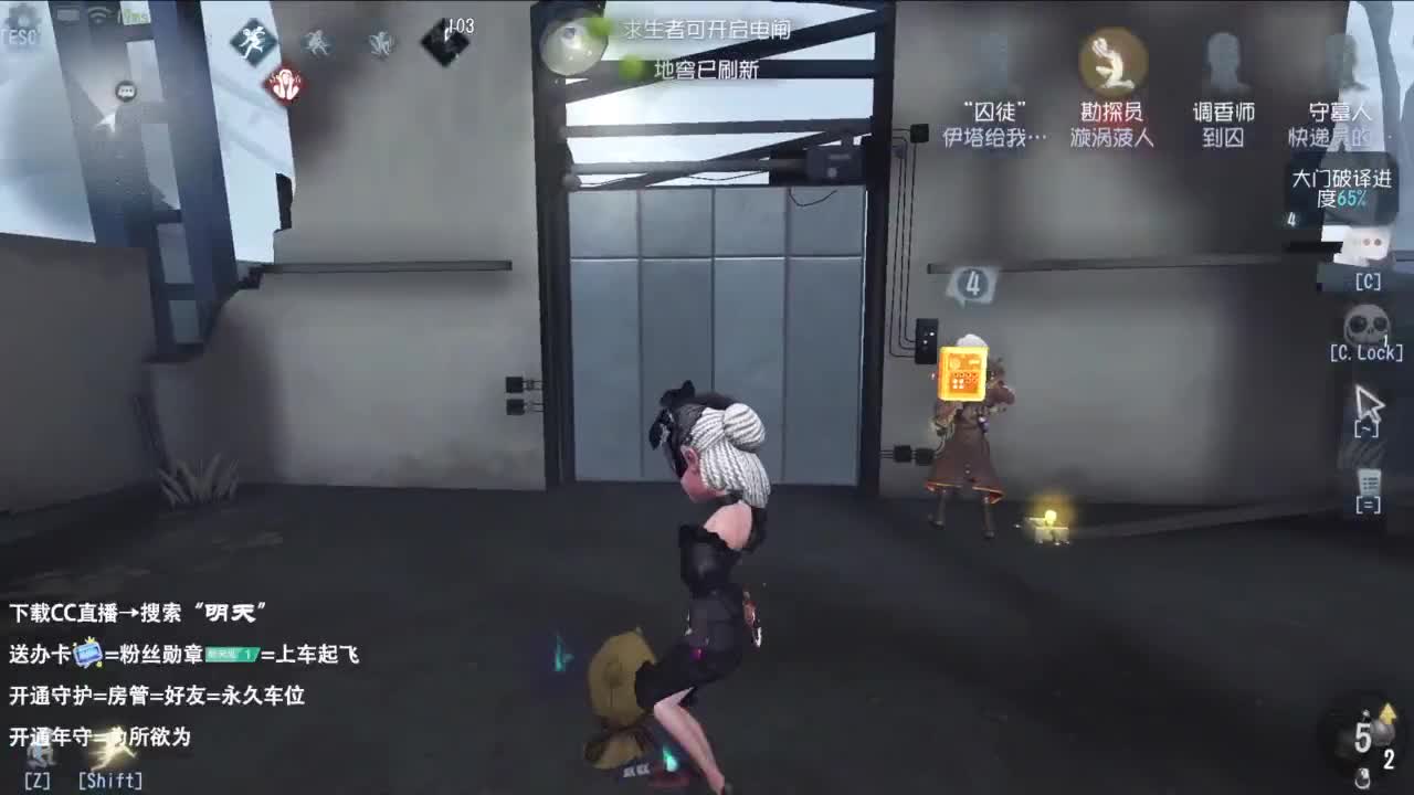很会夹的男主播 第1段
