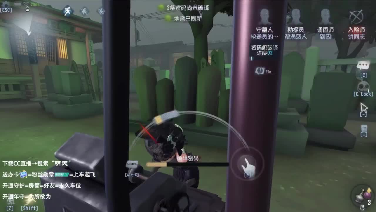 很会夹的男主播 第4段