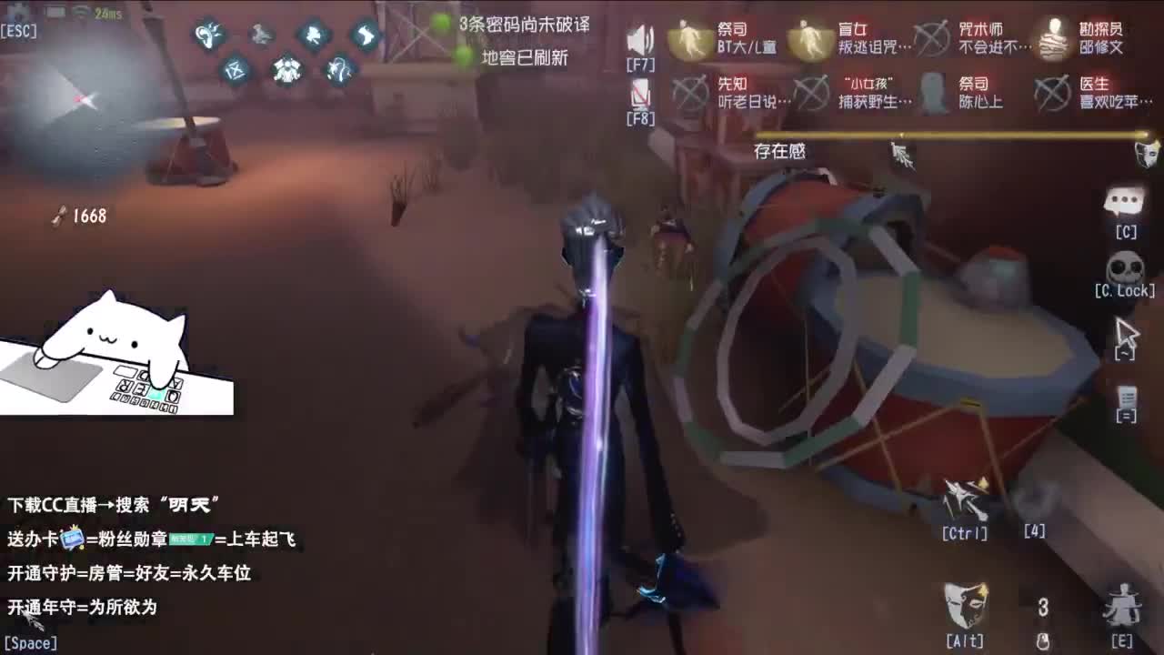 很会夹的男主播 第8段