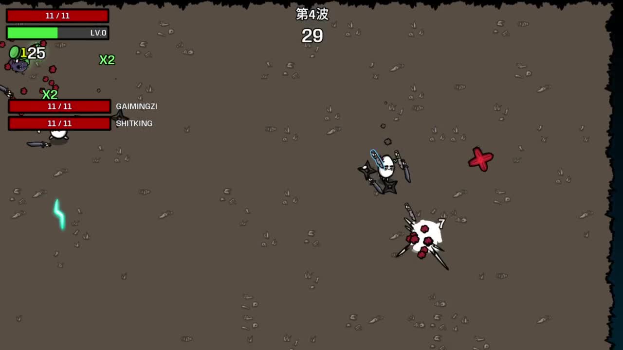 【肯尼】bye bye Im尼人 第1段