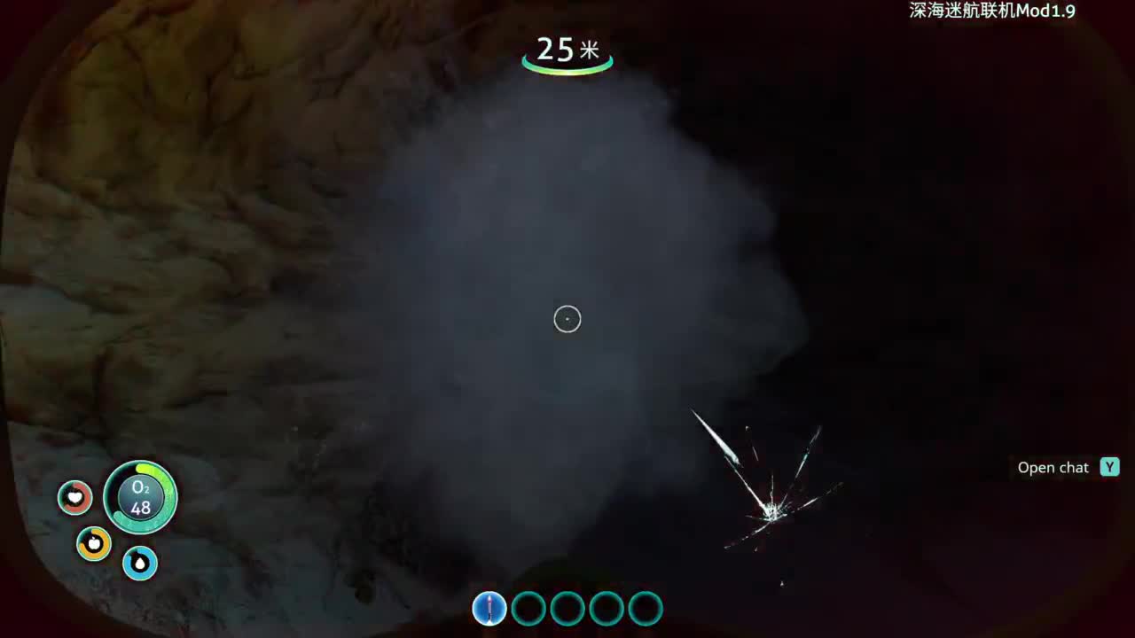 【肯尼】bye bye Im尼人 第5段