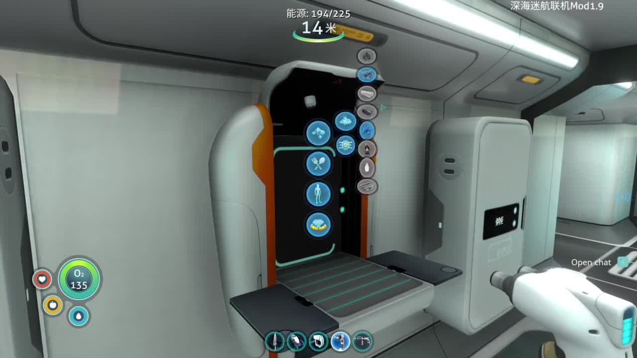 【肯尼】bye bye Im尼人 第8段