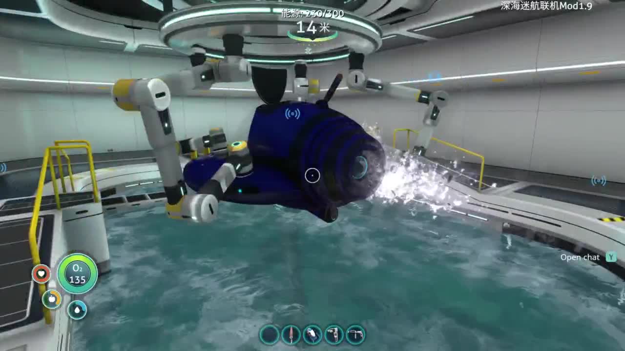 【肯尼】bye bye Im尼人 第12段