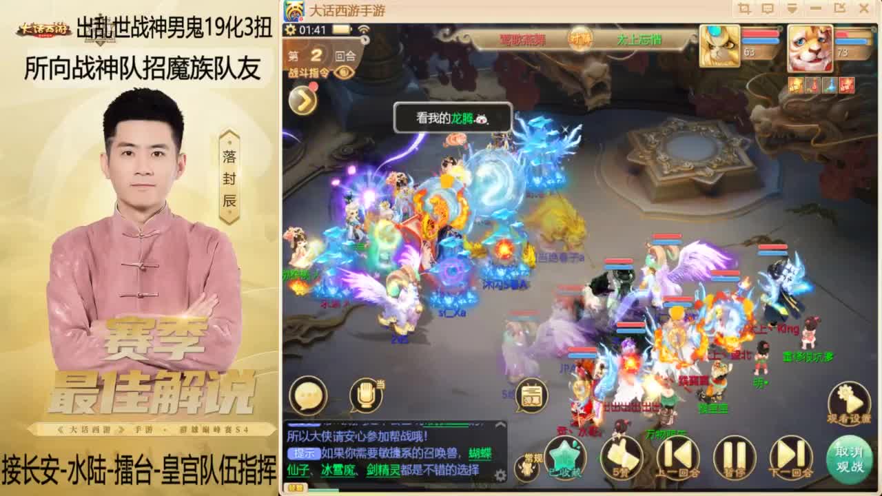 回来了~酷酷加班！ 第1段