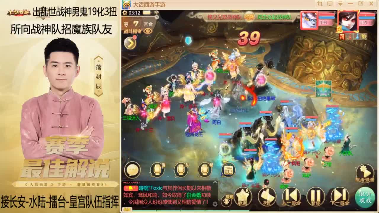 回来了~酷酷加班！ 第4段