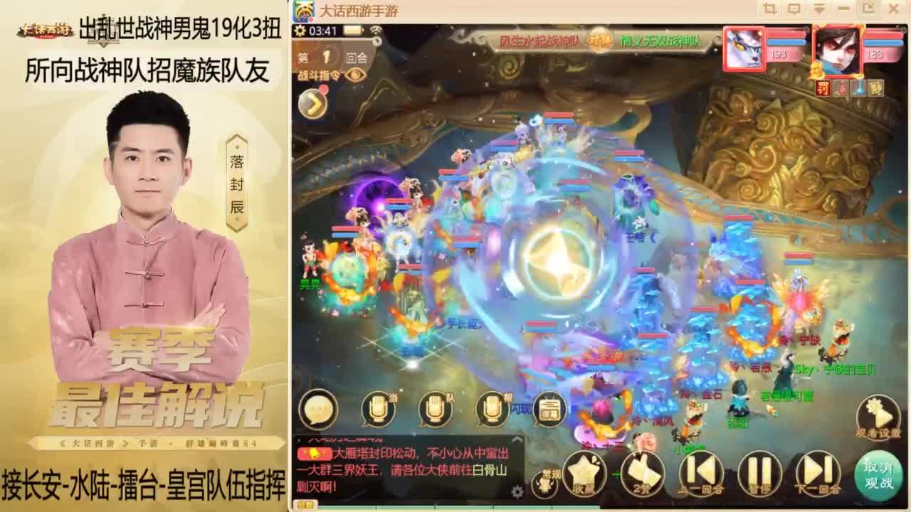 回来了~酷酷加班！ 第5段