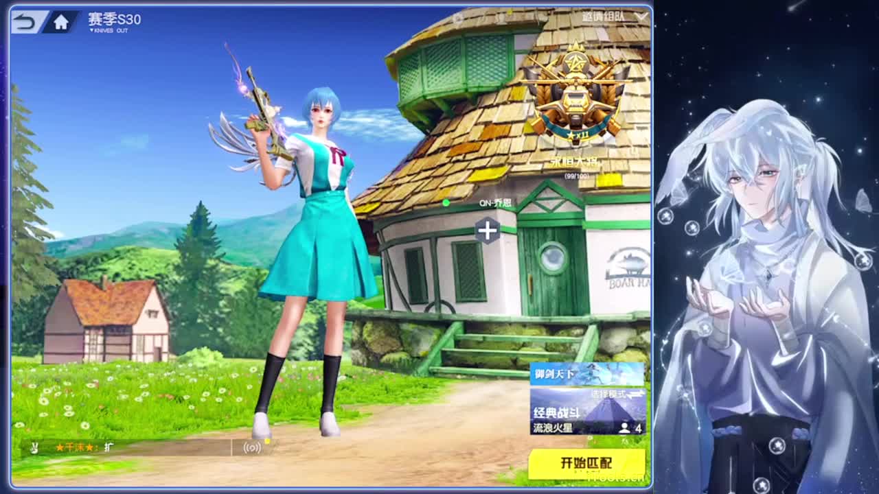 黒黑.-//‘♥♥ 第3段