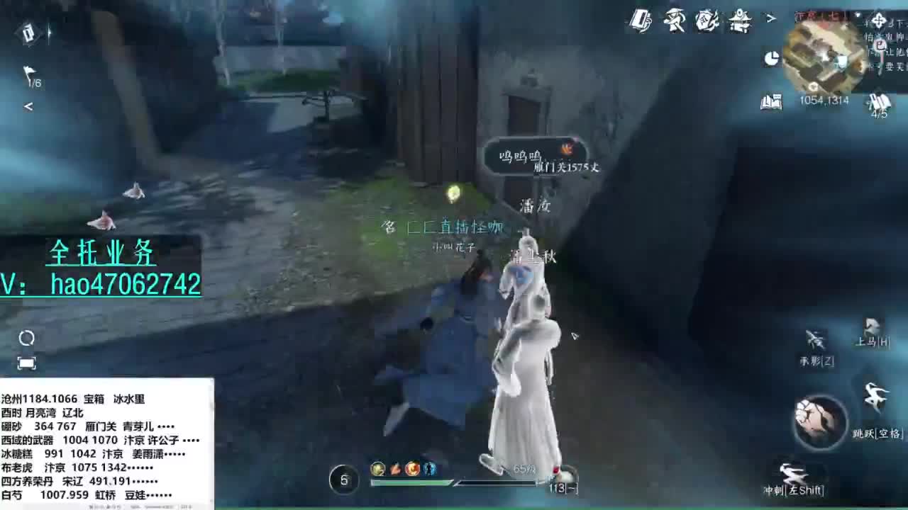 没单打的榜上选手 第3段