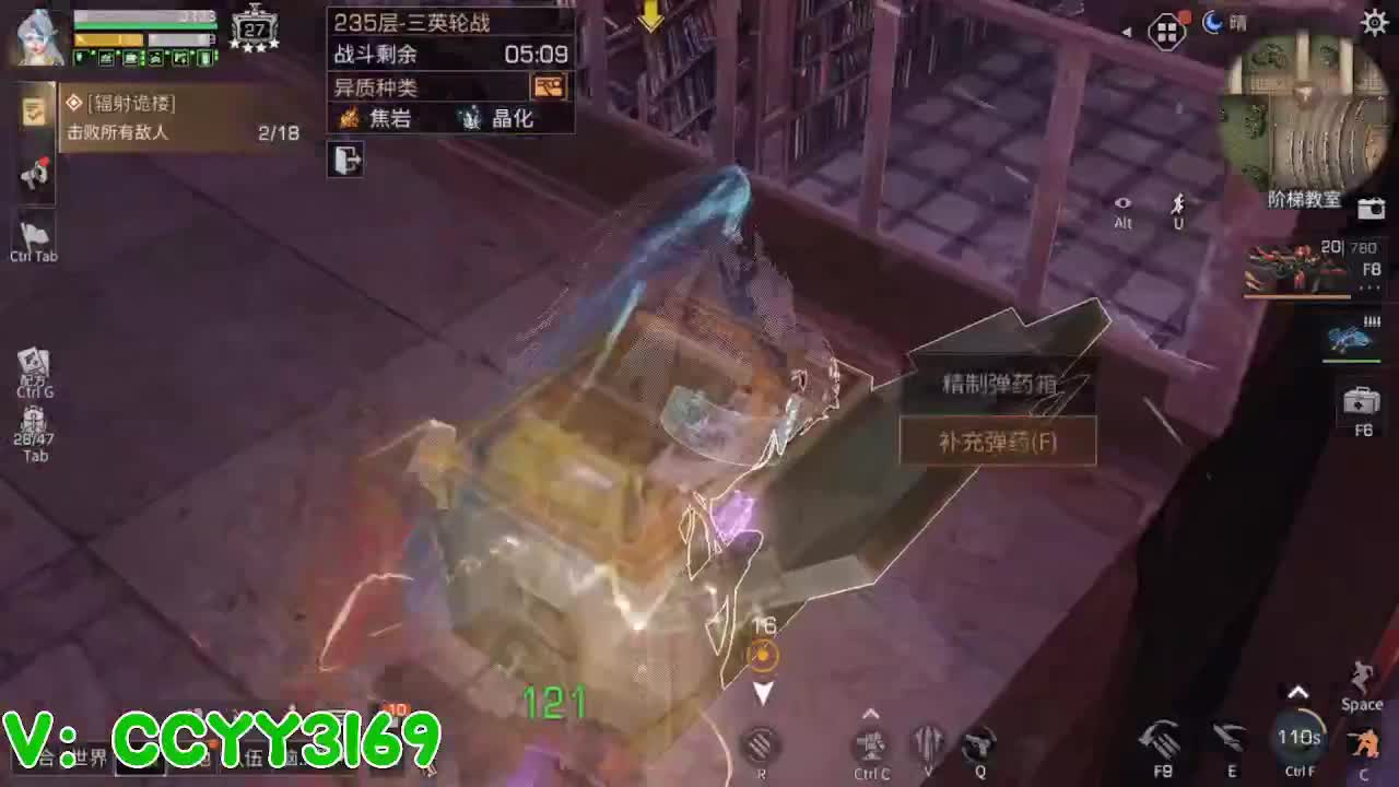 高校挺好的 第1段