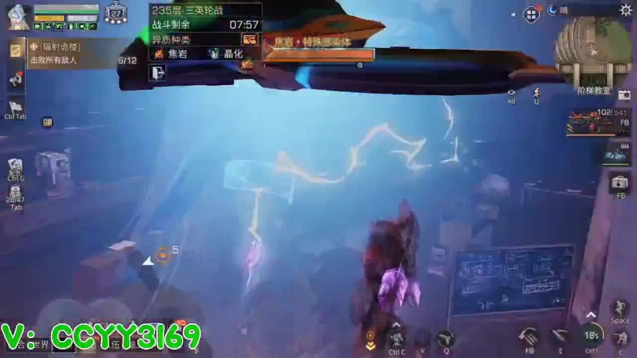 高校挺好的 第3段
