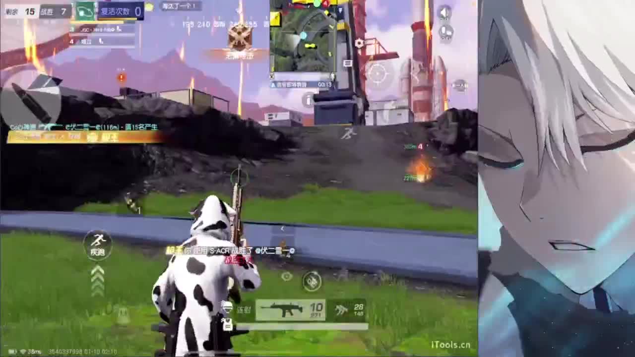 我不奢求其他只想带给你们欢乐好心情~ 第2段