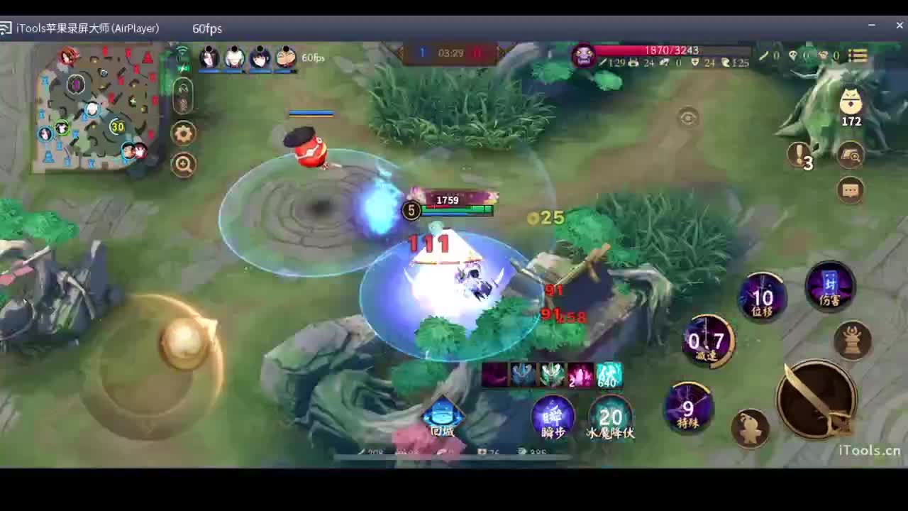 守感来了 第3段