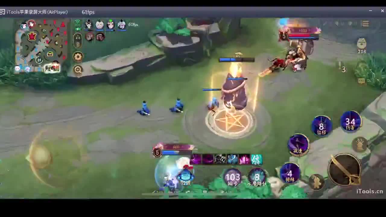 守感来了 第7段