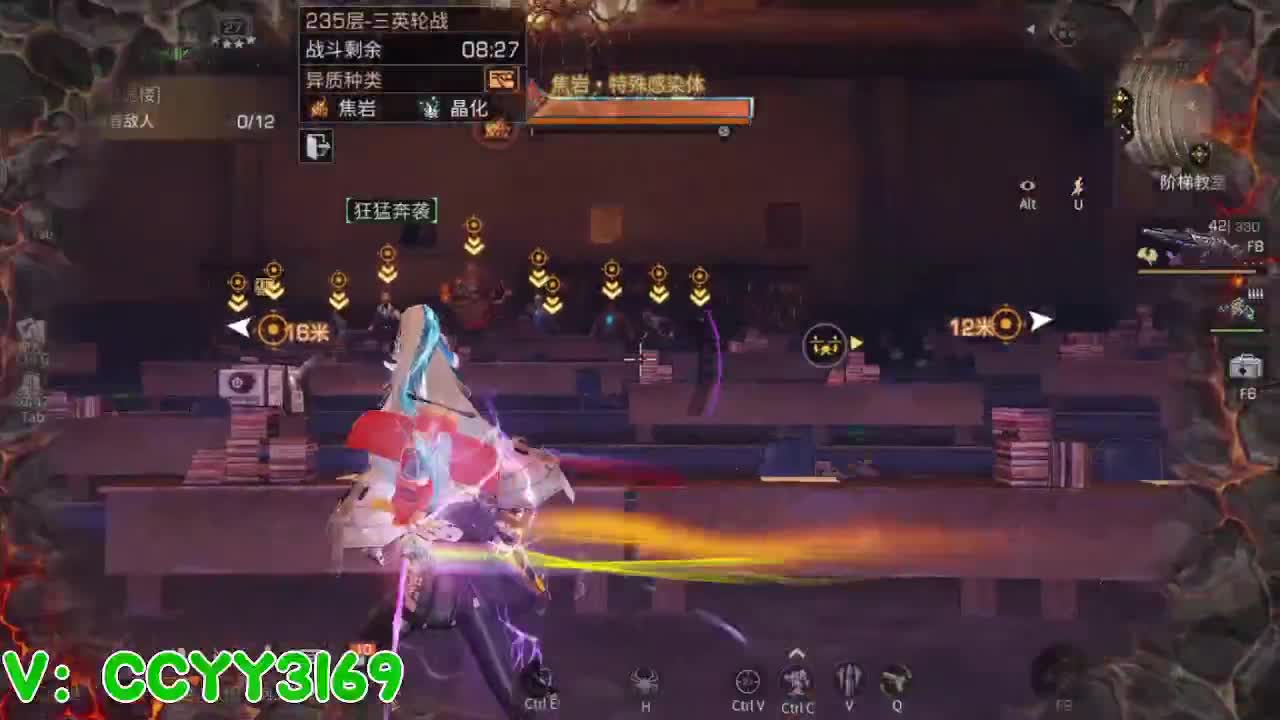 高校挺好的 第1段
