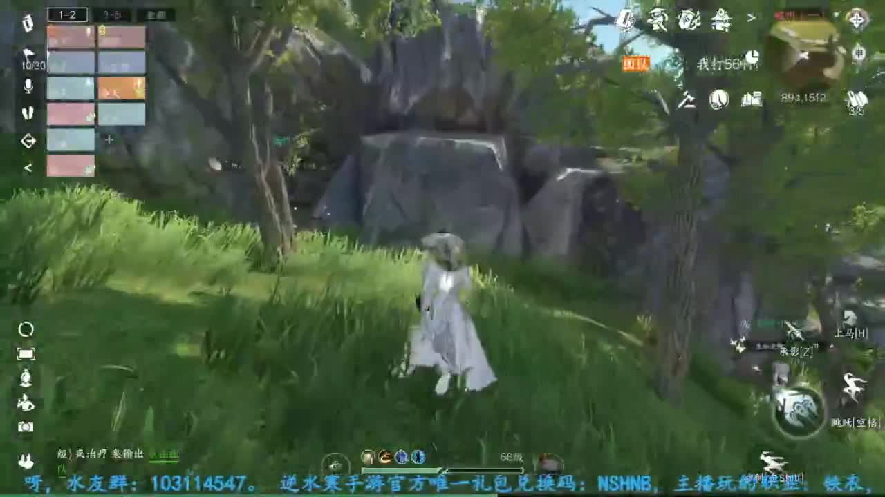 主玩铁衣 第1段