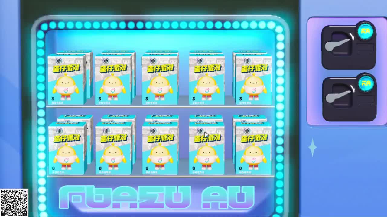 悠哉悠哉冲关 第5段