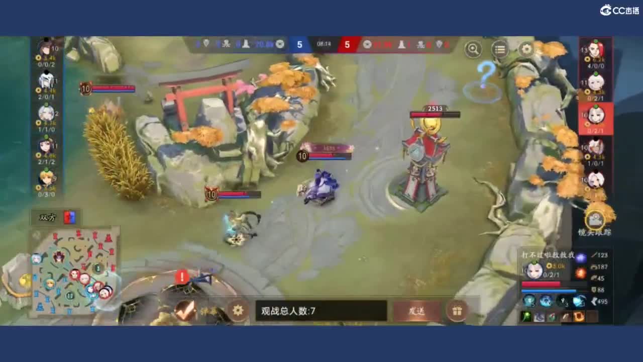 啊？ 第1段