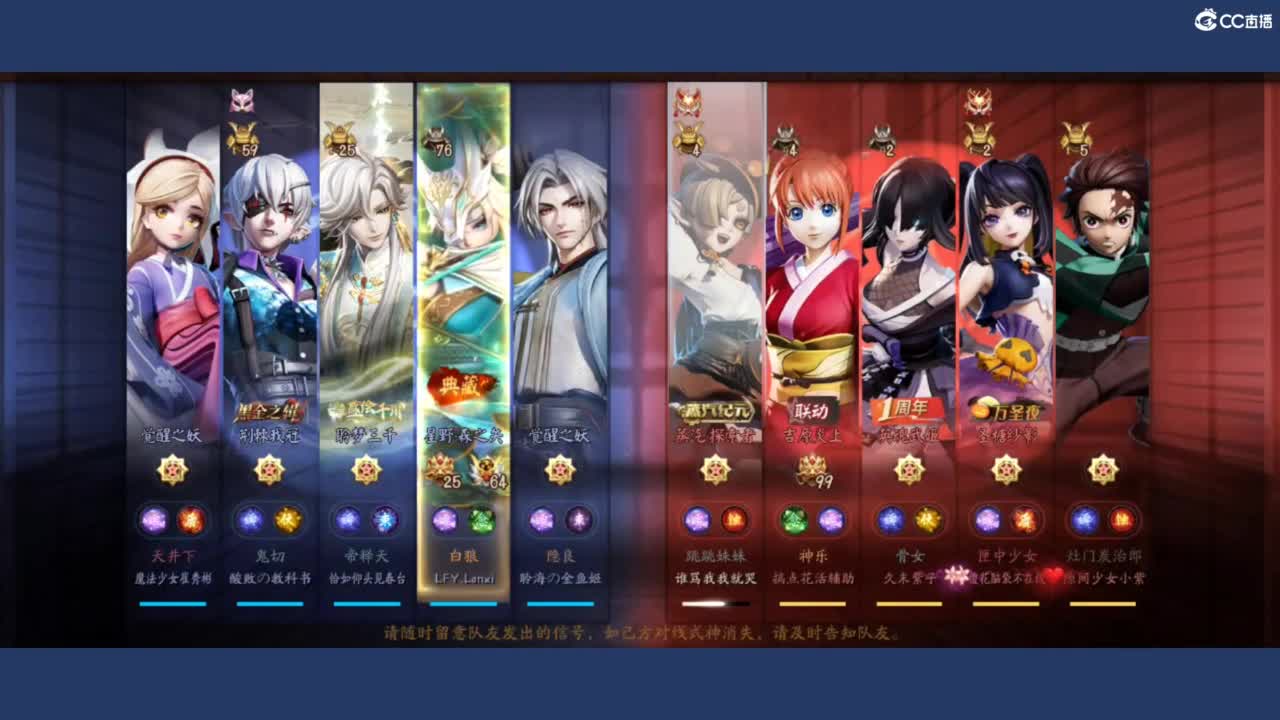 啊？ 第4段