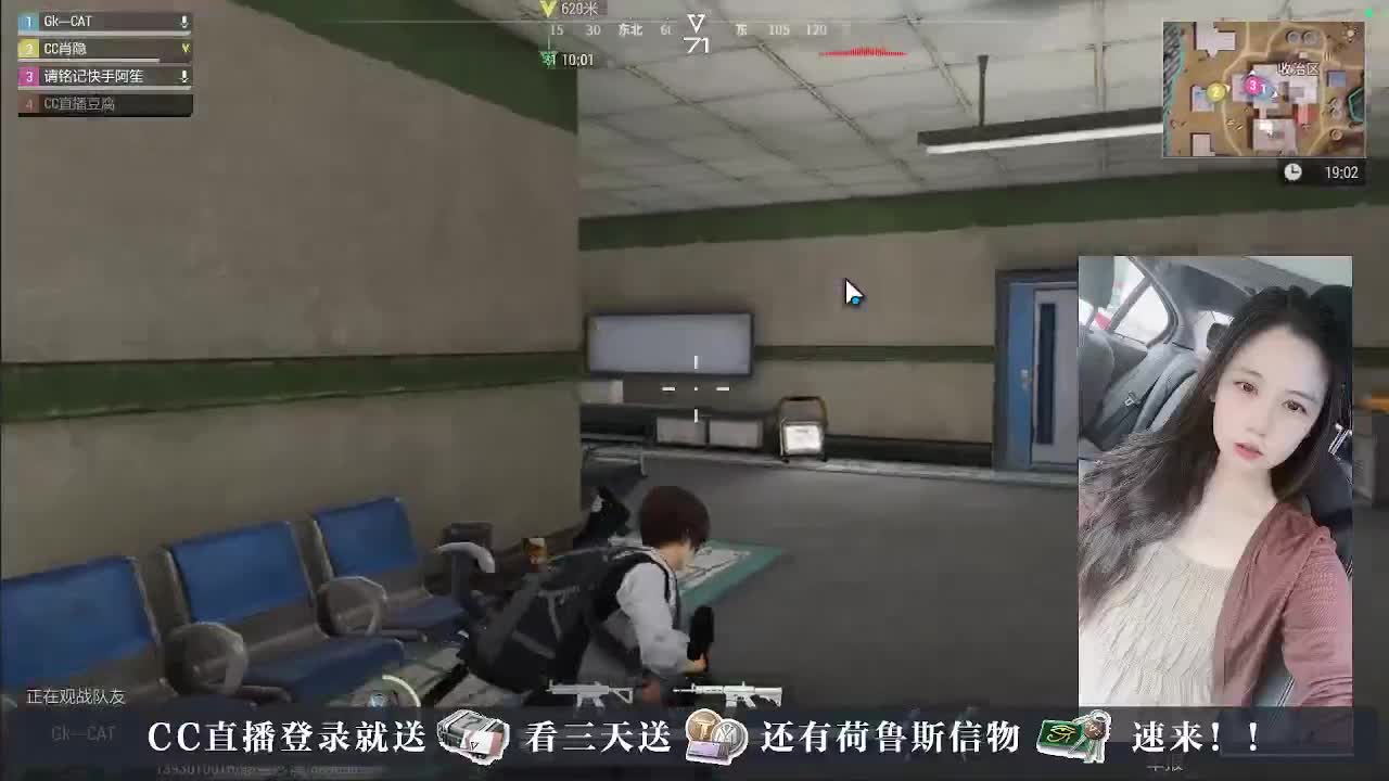 下单送橙卡，白嫖CDK 第2段