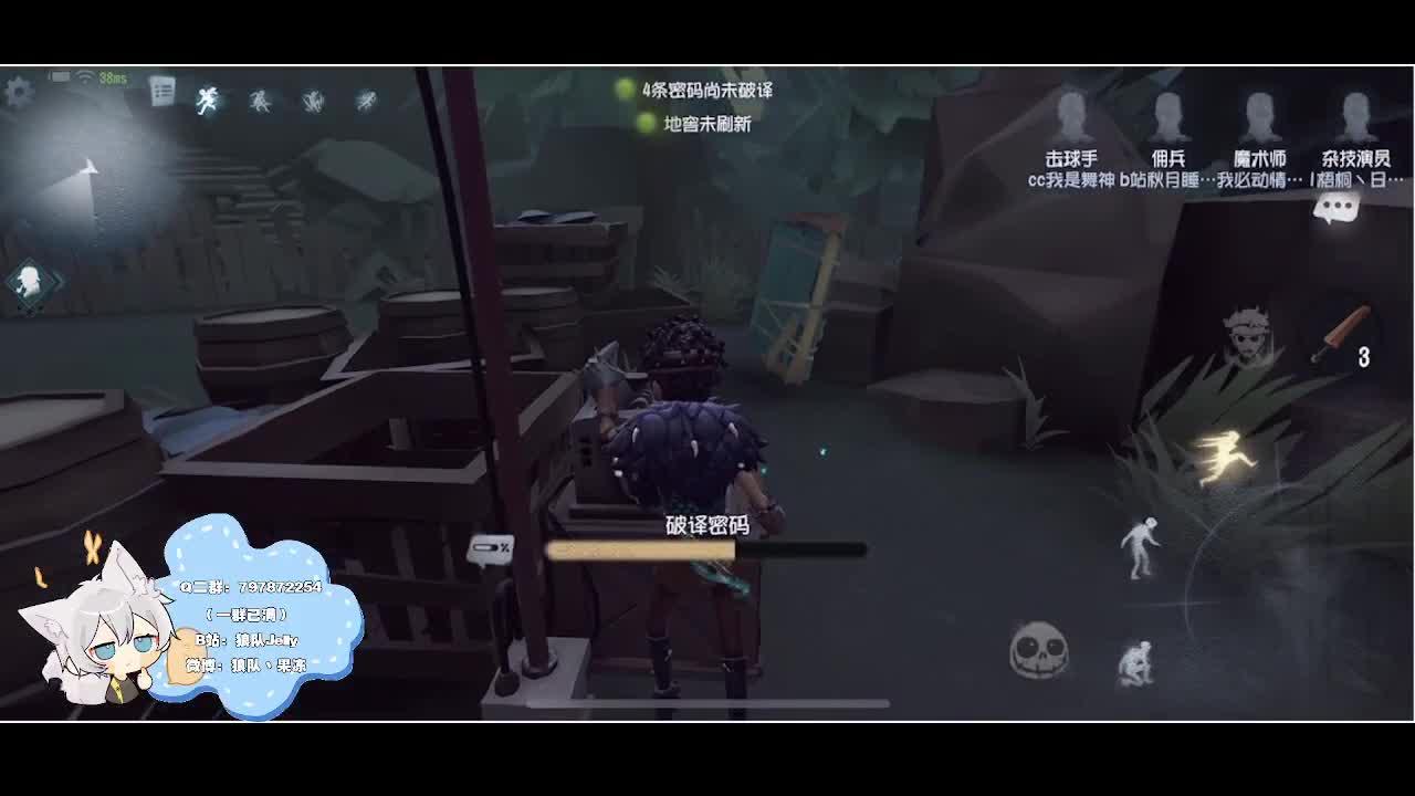 输赢是常态 第1段