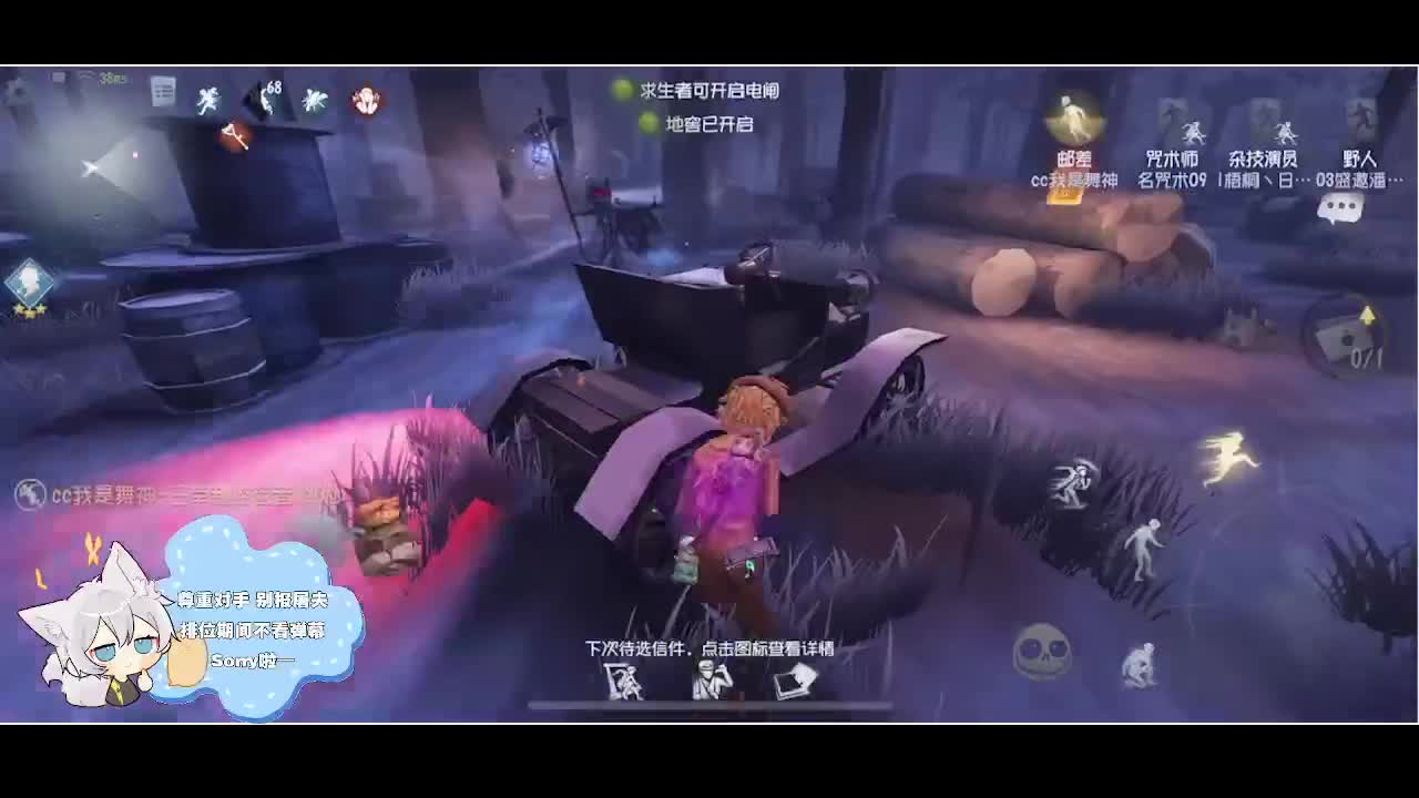 输赢是常态 第5段