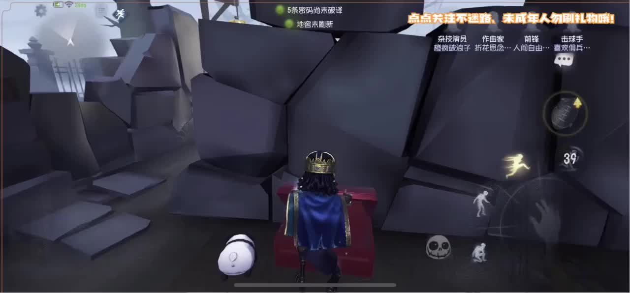 恐龙抗浪抗 第1段