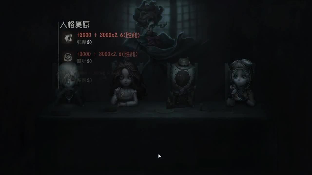 上大分冲冲冲 第3段