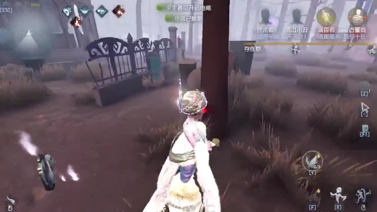 上大分冲冲冲 第5段