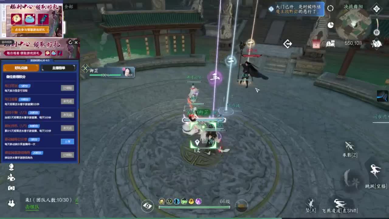 1111 第11段