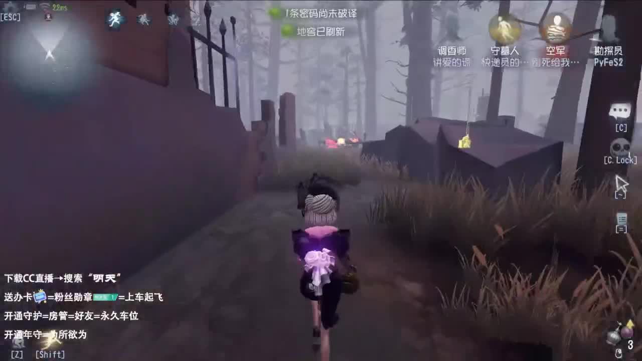 很会夹的男主播 第1段