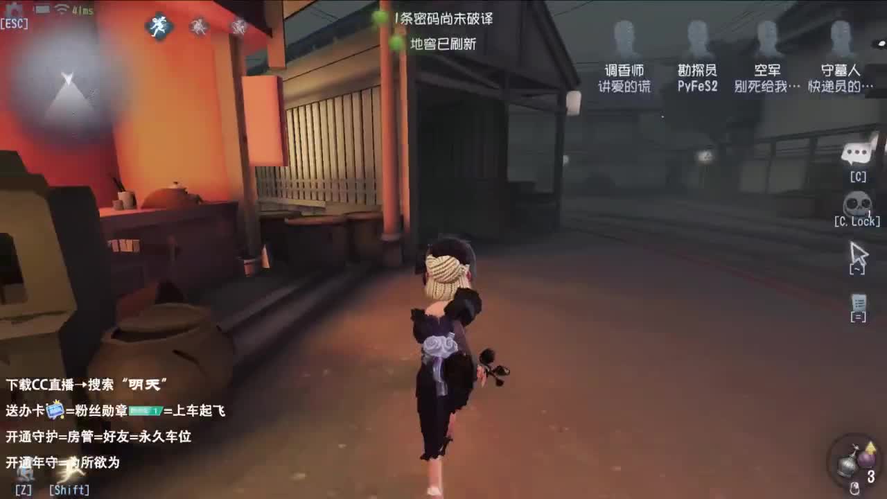 很会夹的男主播 第2段