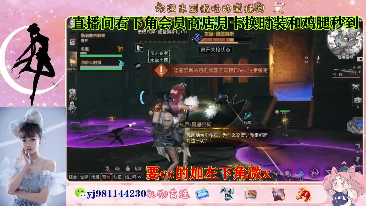 永久cc秒发进 第5段