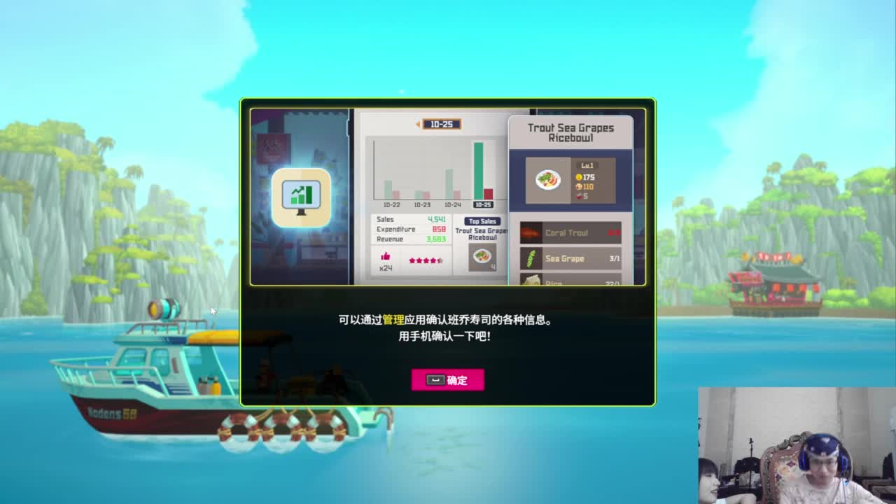 平淡的排位 第9段